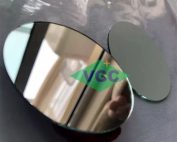 Mirror-Glass-For-Packaging