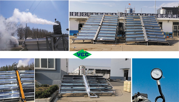 VGC-solar-thermal-Trough-collector