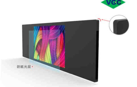 Screen Display AG Glass China Factory
